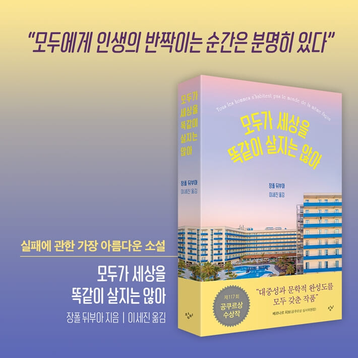 카드뉴스10