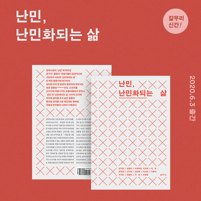 카드뉴스1