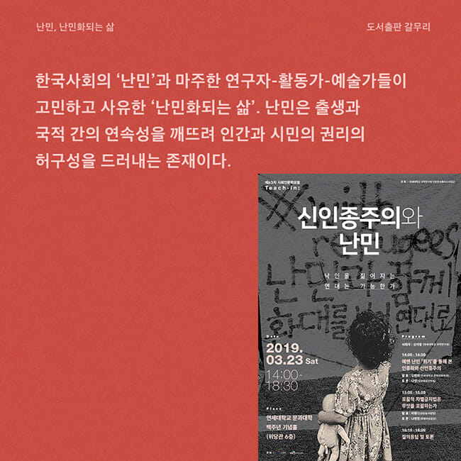 카드뉴스2