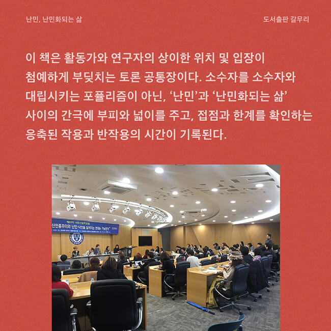 카드뉴스3