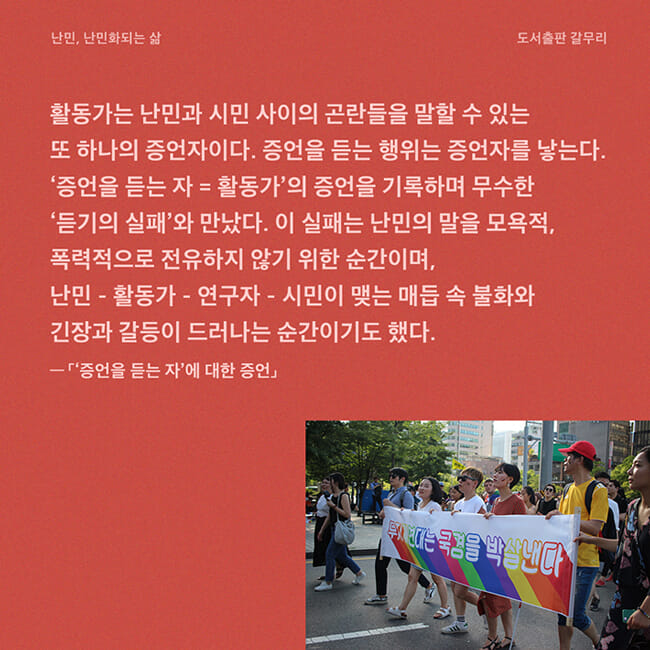 카드뉴스5