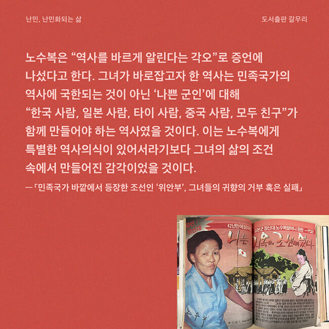 카드뉴스6