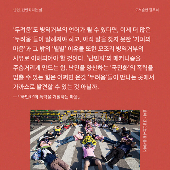 카드뉴스7