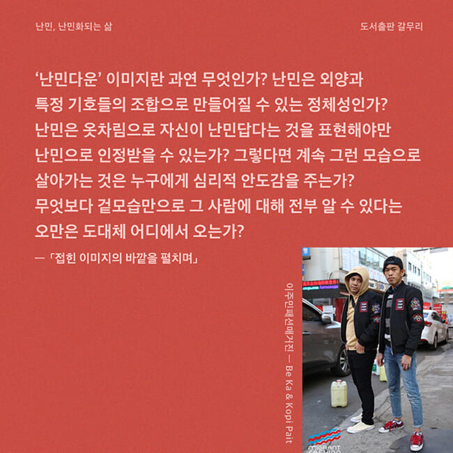 카드뉴스9