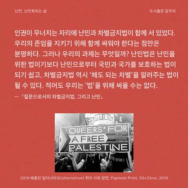 카드뉴스10