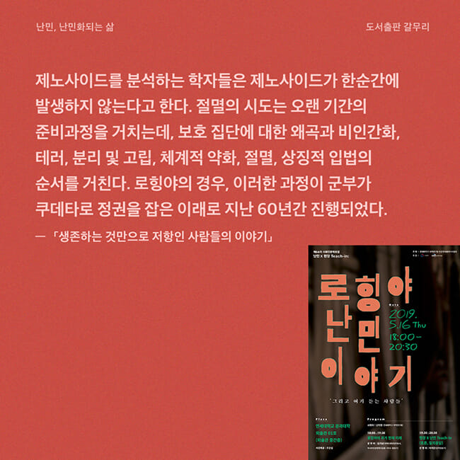 카드뉴스11