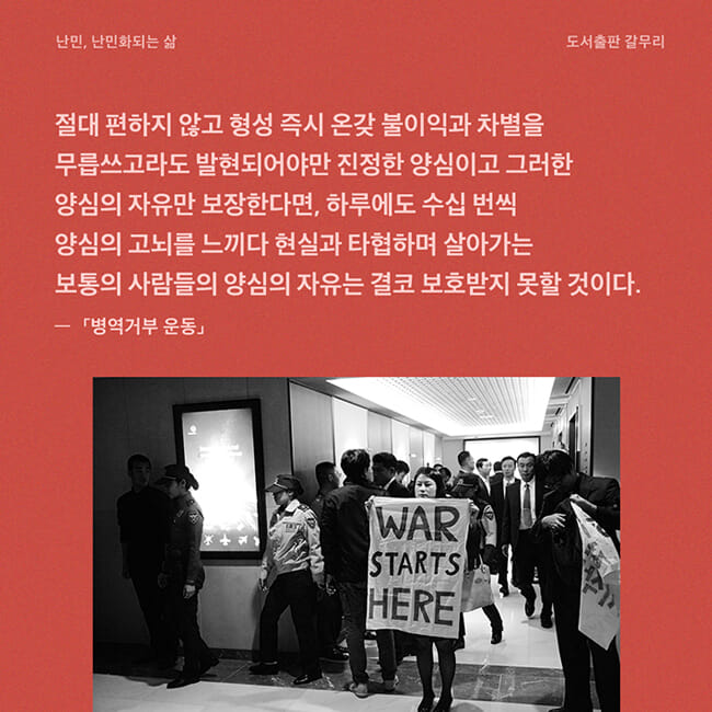 카드뉴스13