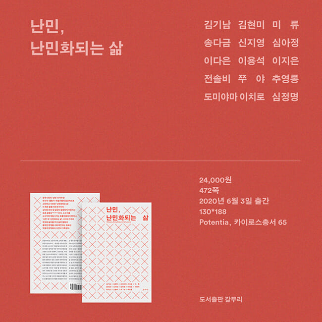 카드뉴스15