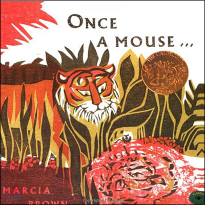 Once a Mouse (Paperback)