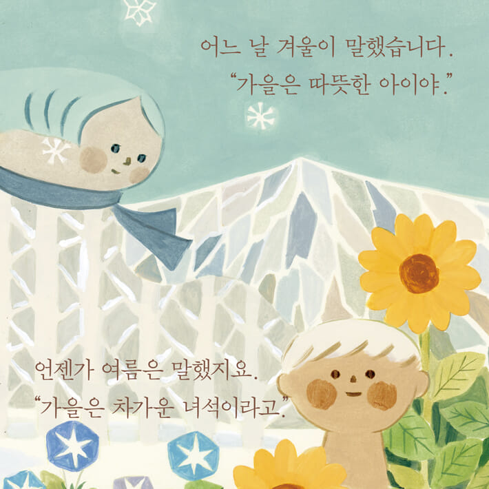 카드뉴스5