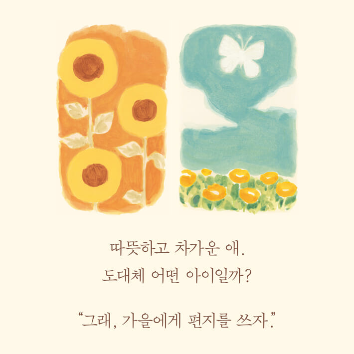 카드뉴스6
