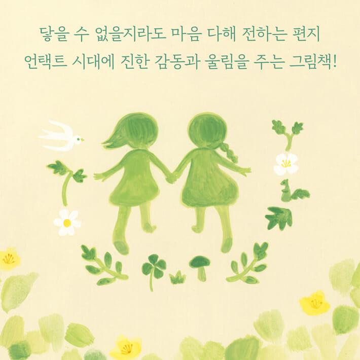 카드뉴스9