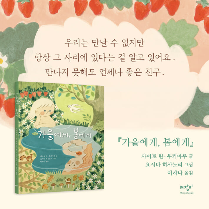 카드뉴스10
