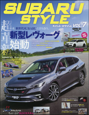 SUBARU STYLE   7