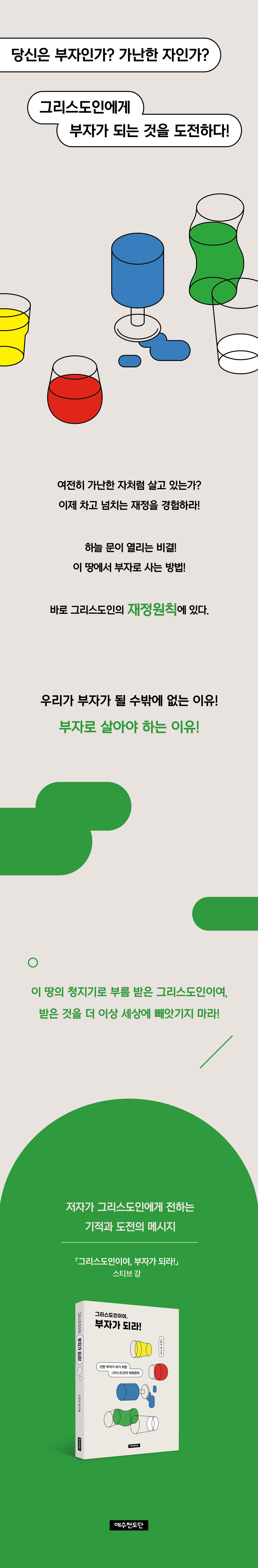 상세 이미지 1