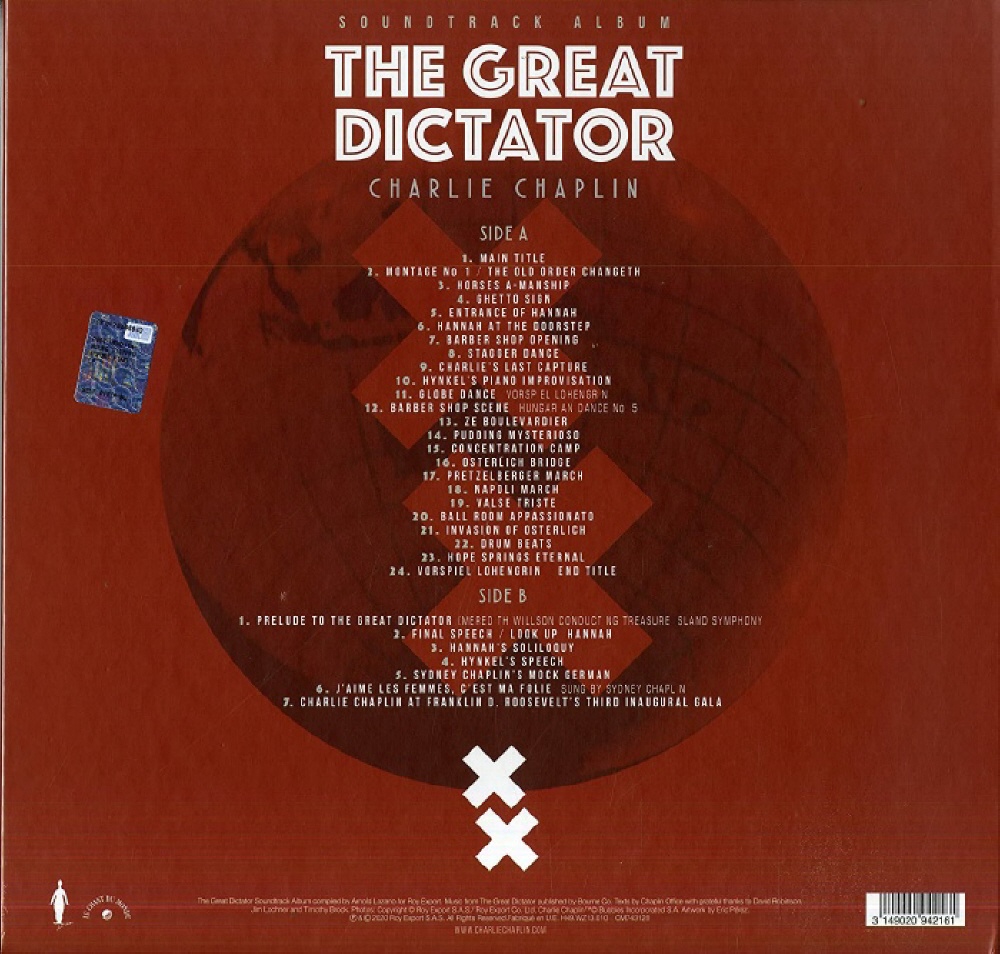 위대한 독재자 영화음악 (The Great Dictator OST by Charlie Chaplin 찰리 채플린) [LP] 