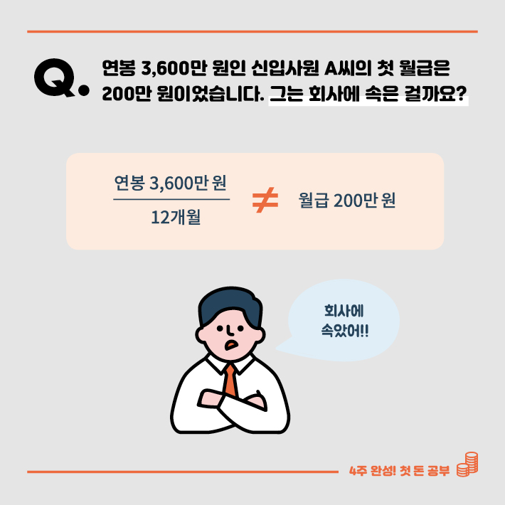 카드뉴스1