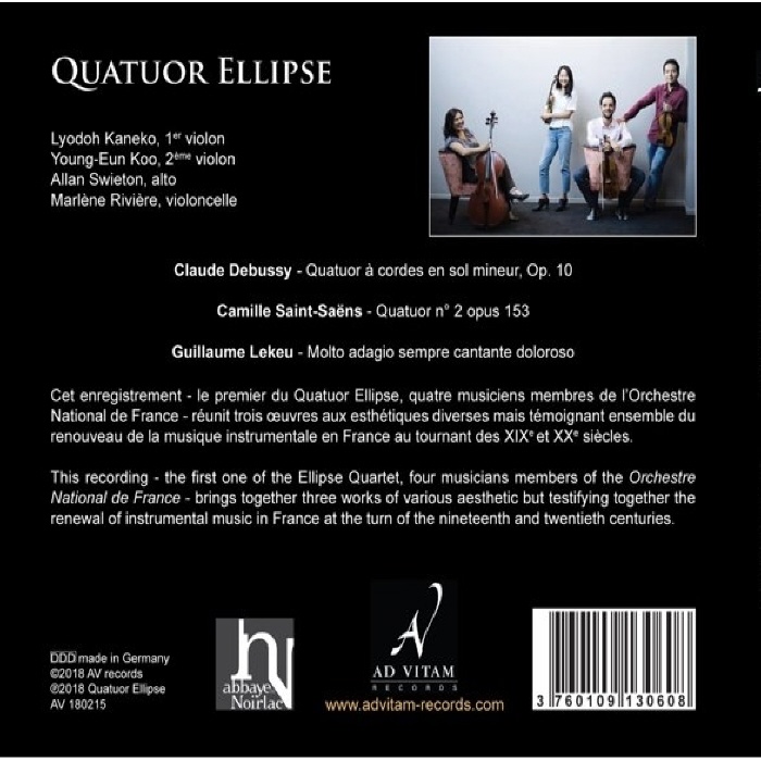 Quatuor Ellipse 생상스: 현악 4중주 2번 / 드뷔시: 현악 4중주 (Saint-Saens: String Quartet Op.153 / Debussy: String Quartet Op.10) 