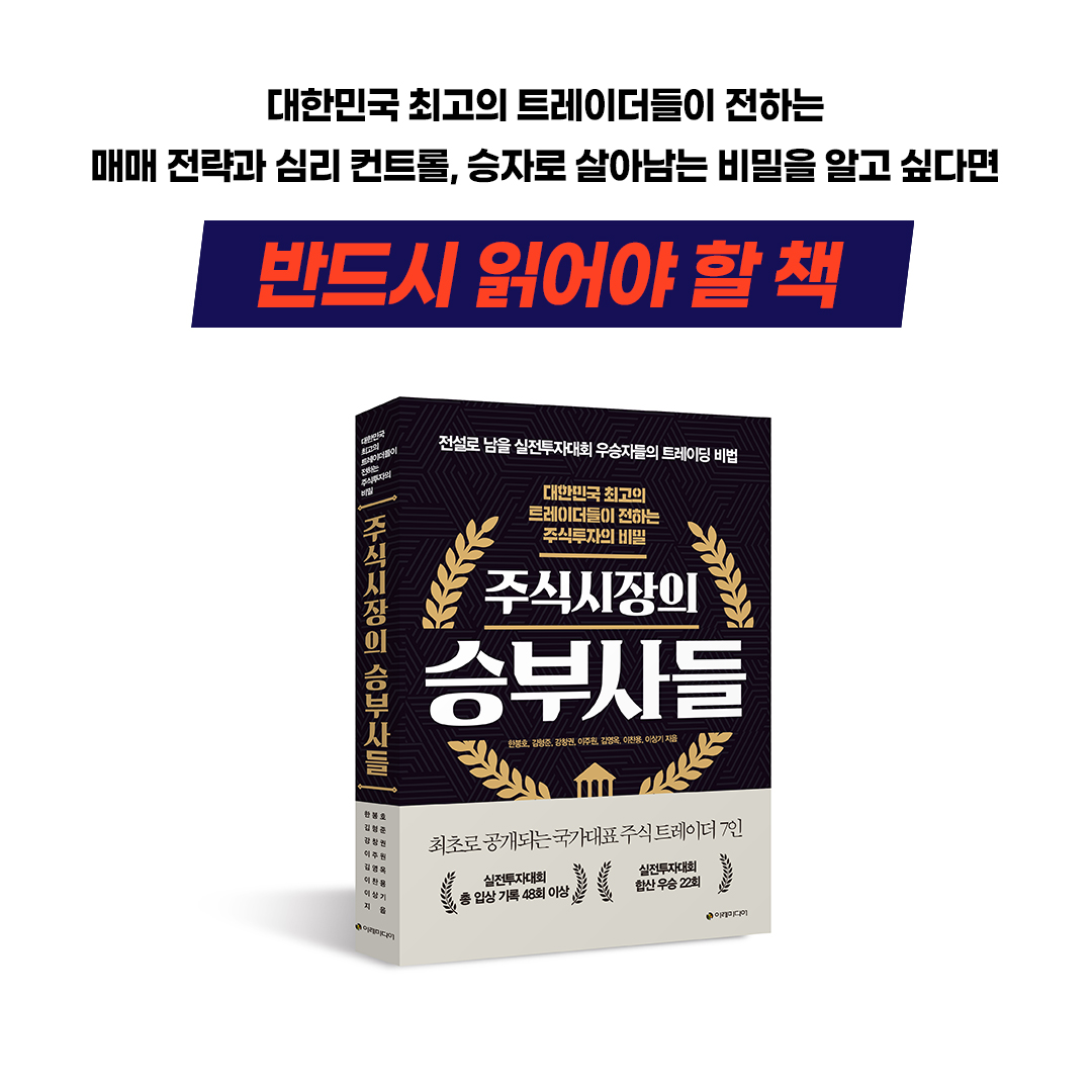 카드뉴스12