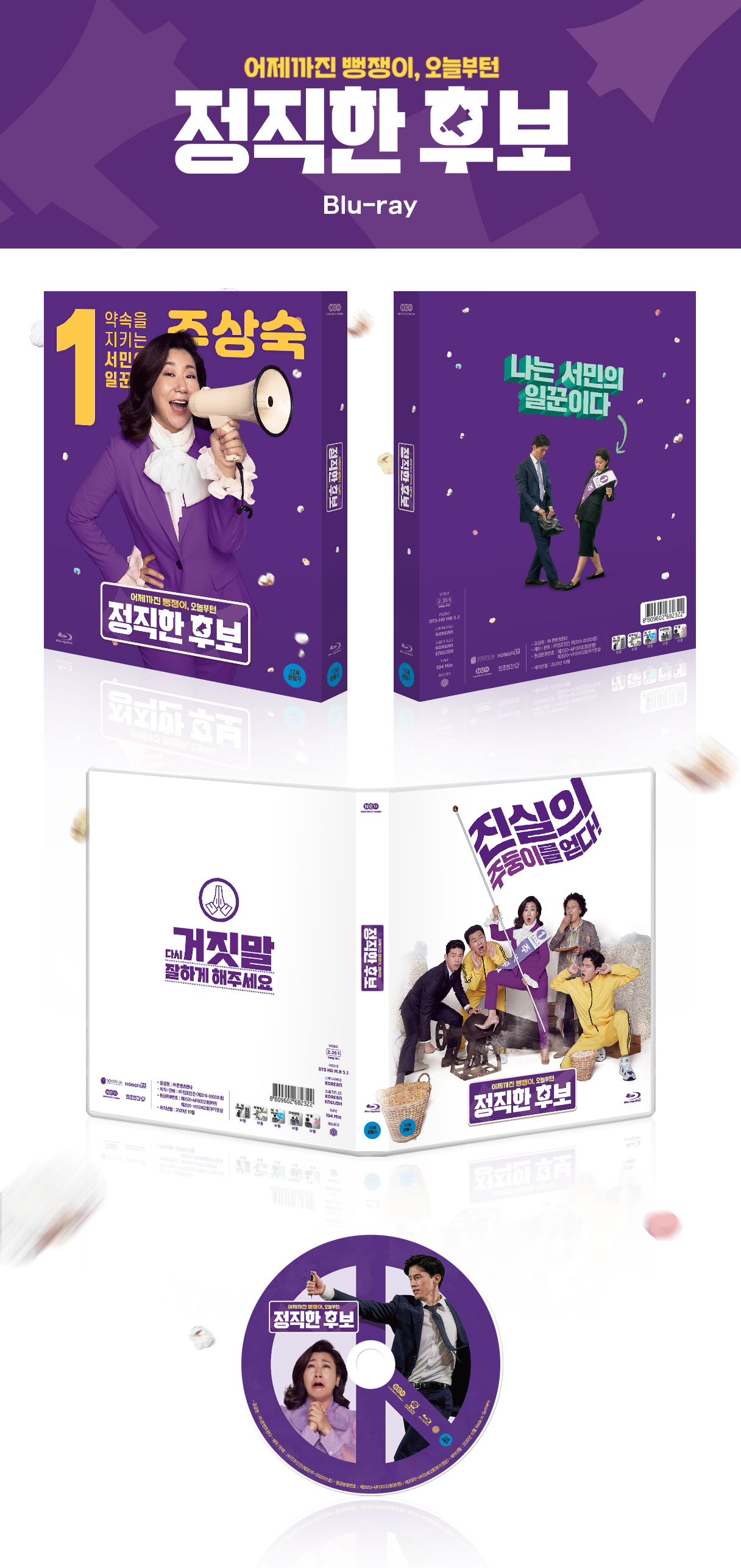 상세 이미지 1