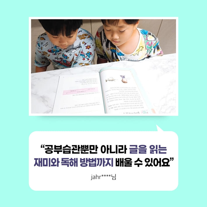 카드뉴스4