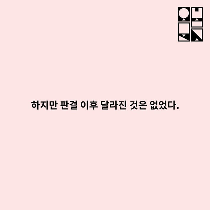카드뉴스2