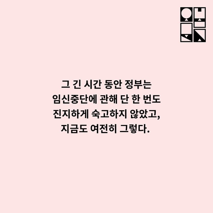 카드뉴스3