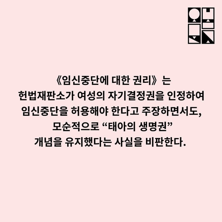 카드뉴스4
