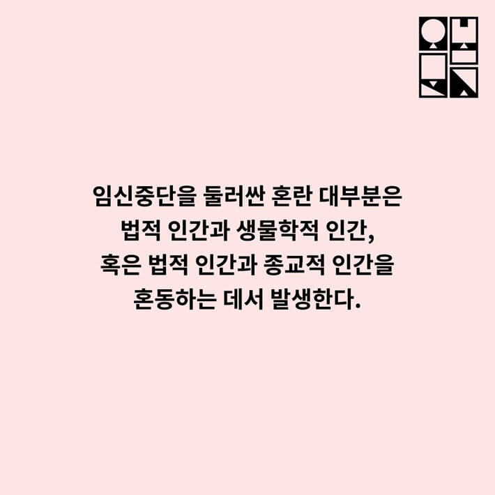 카드뉴스6