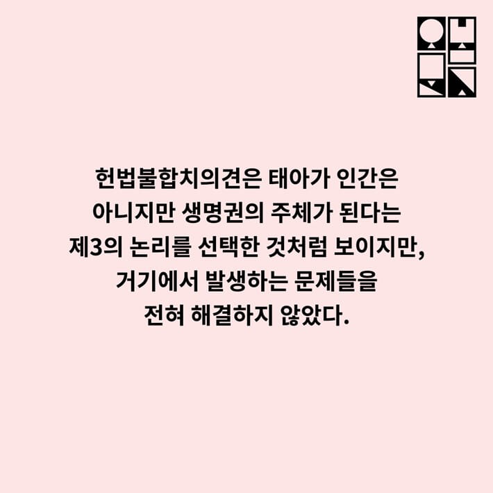 카드뉴스7