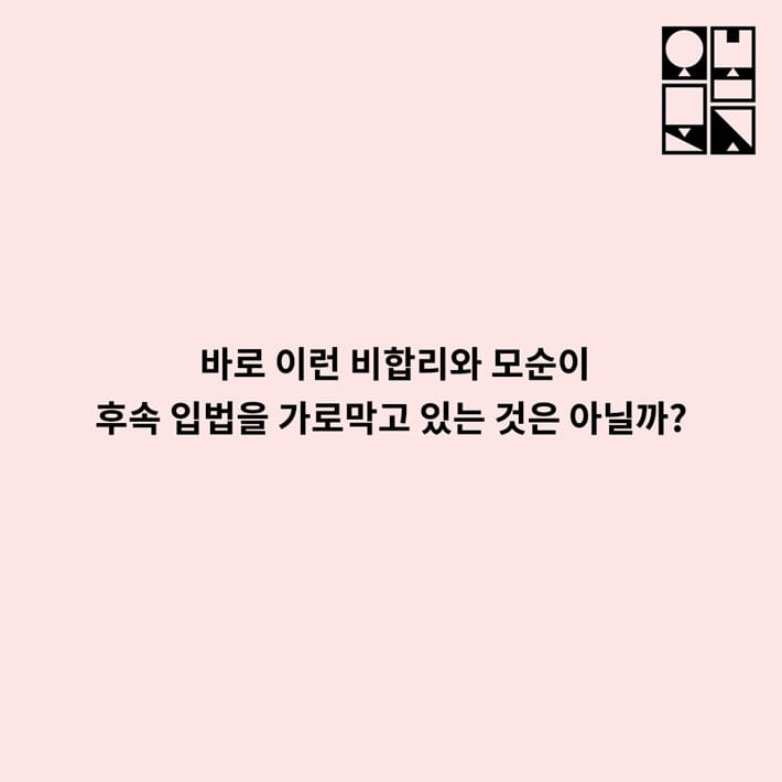 카드뉴스8