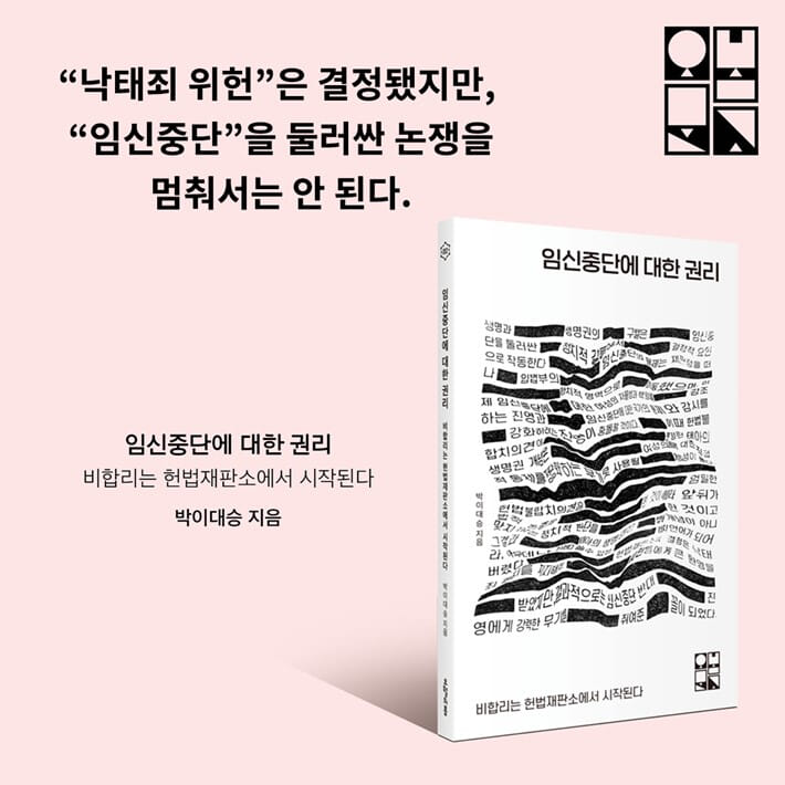 카드뉴스9