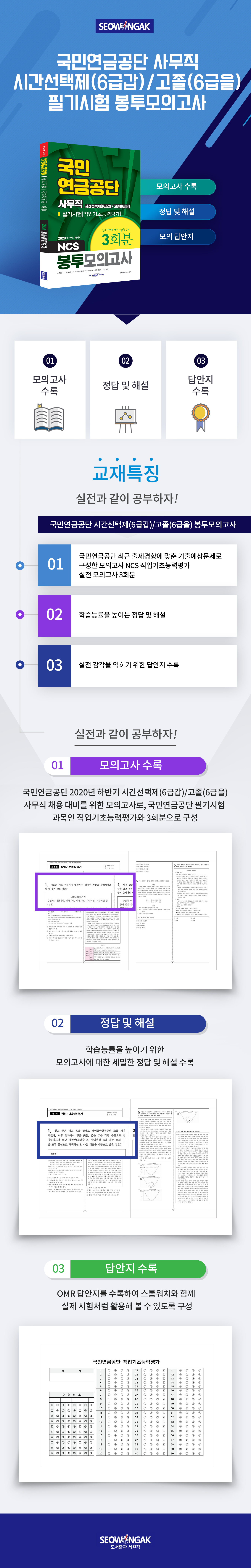 상세 이미지 1