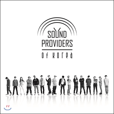Sound Providers Of Korea (사운드 프로바이더스 오브 코리아)