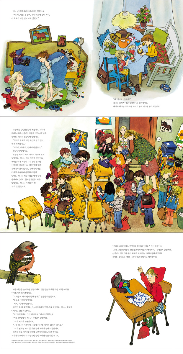 상세 이미지 1