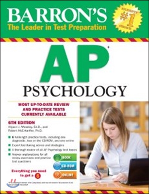 Barron&#39;s Ap Psychology