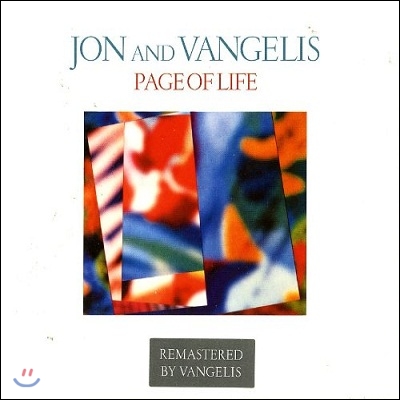 Jon And Vangelis - Page Of Life (Remastered Edition)