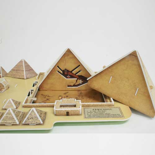 [크래커플러스] 이집트 쿠프왕의 피라미드