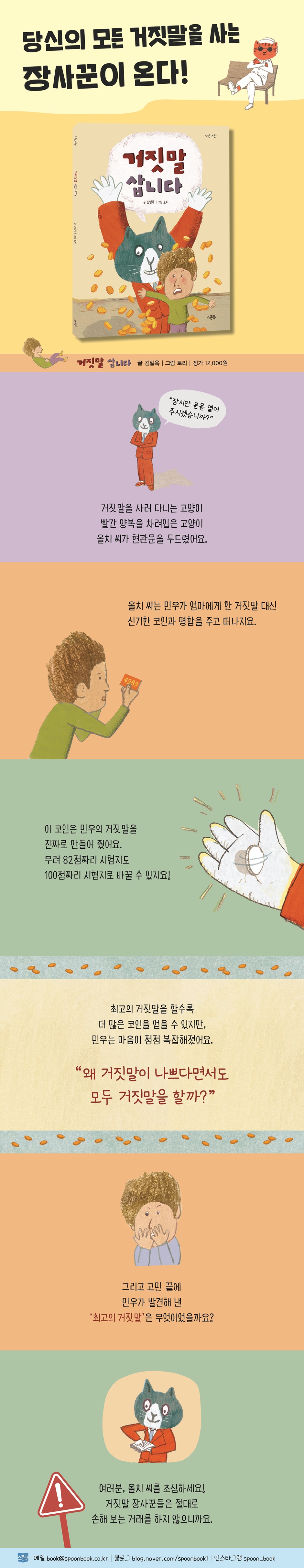 상세 이미지 1