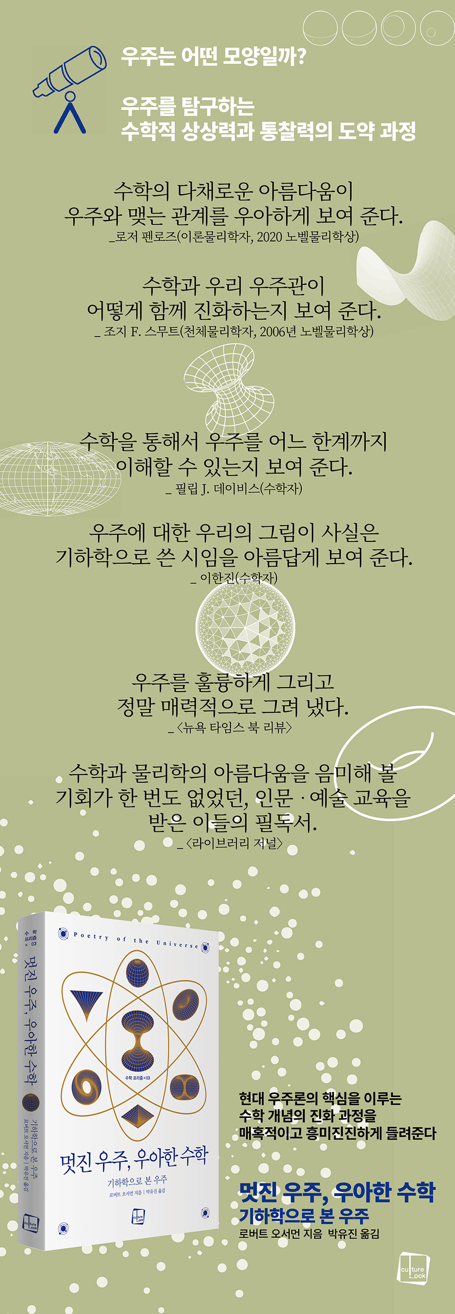 상세 이미지 1