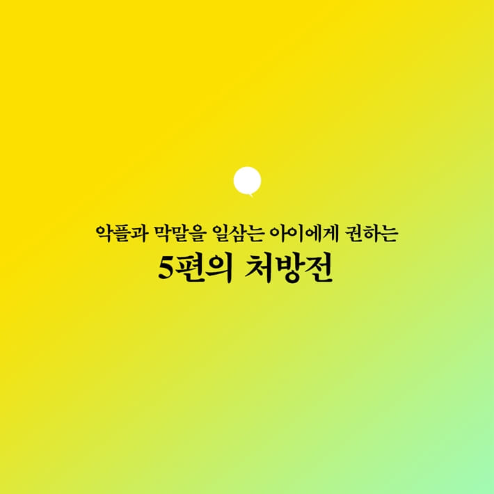 카드뉴스