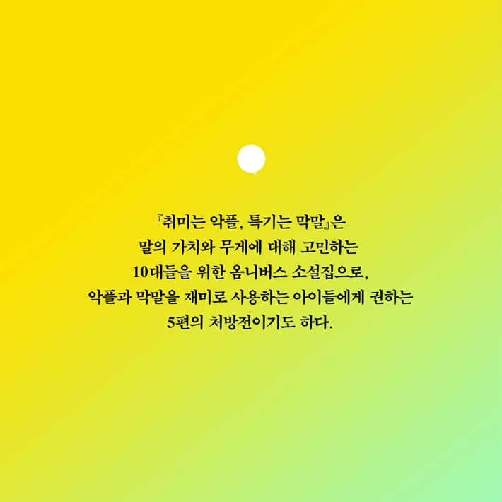 카드뉴스