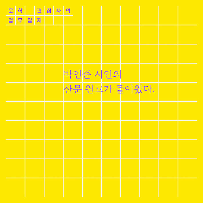 카드뉴스1