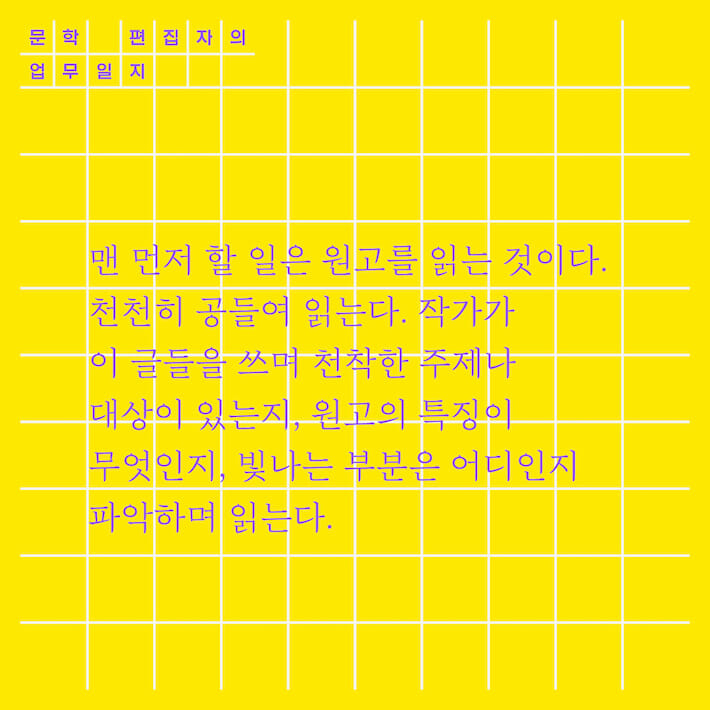 카드뉴스2