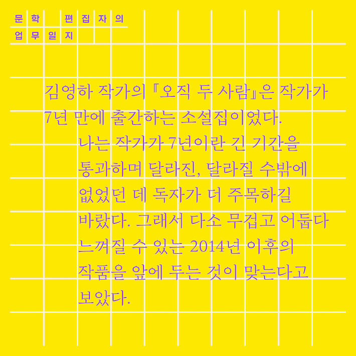 카드뉴스3