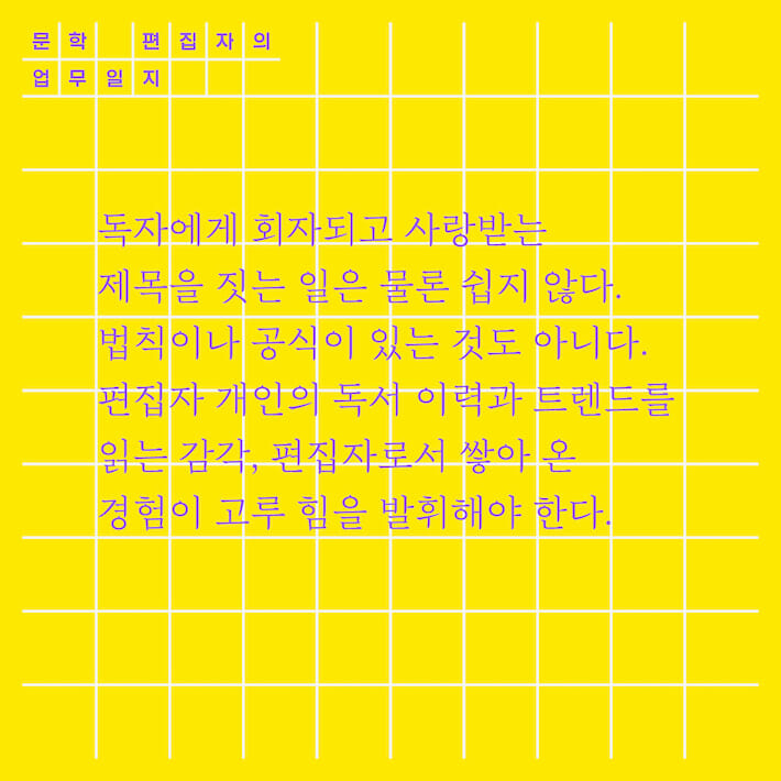 카드뉴스6