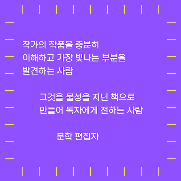 카드뉴스8