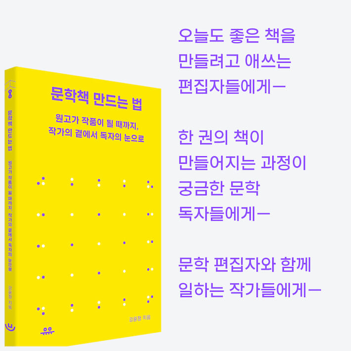 카드뉴스10