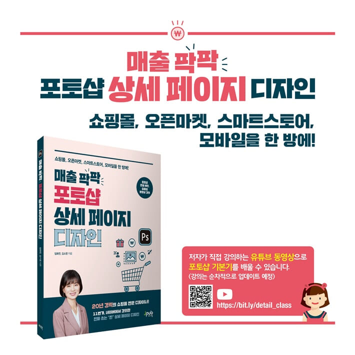 카드뉴스1