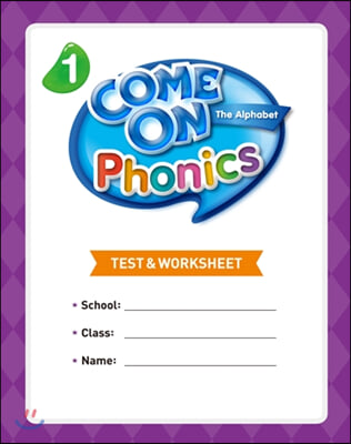 Come On Phonics. 1(Test &amp; Worksheet)